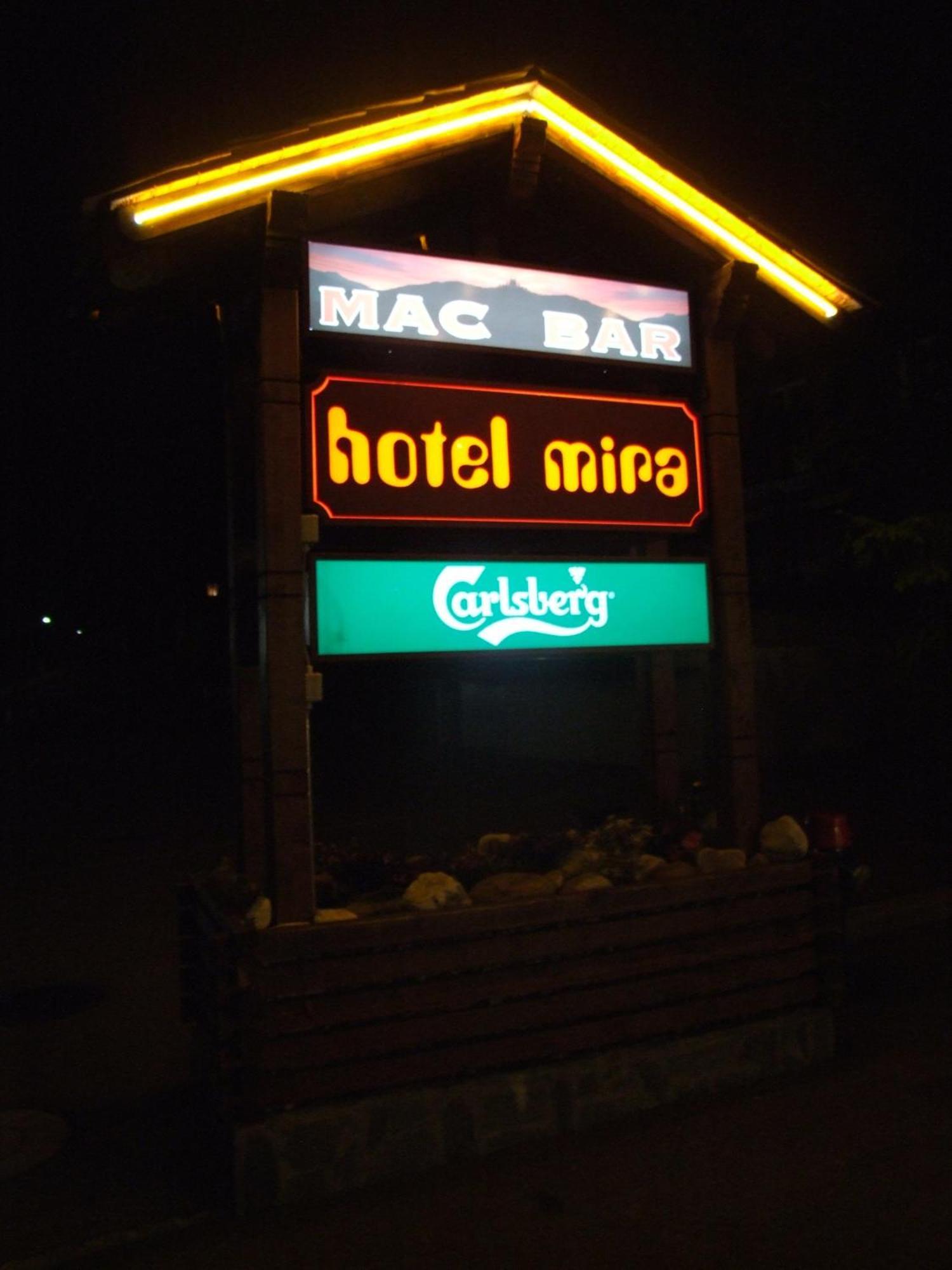 Hotel Mira セドルン エクステリア 写真